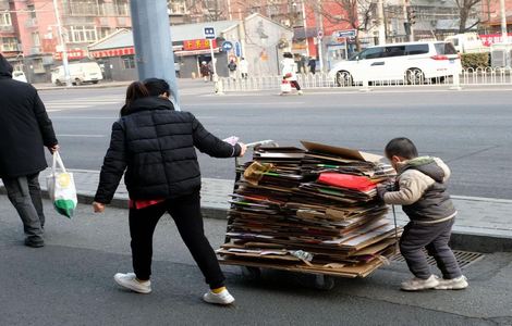 三门柜子安装视频