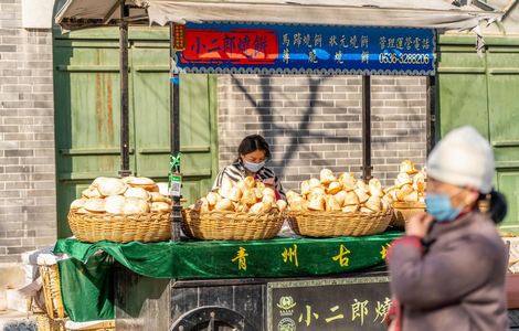 云樱翻白眼流眼泪图片