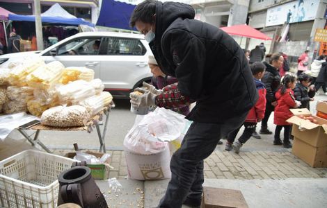 媳妇在家练瑜伽